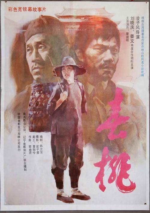 阿尔帕索分校教育部认证办理