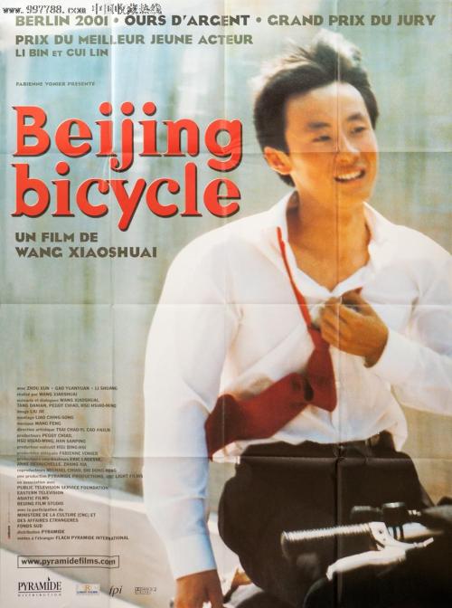 怎么购买日本名寄市立大学文凭毕业证